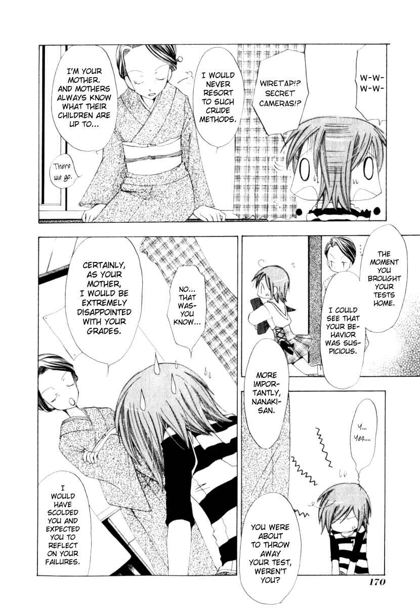 Page 4 Chapter 6 Na*Na*Ki!!