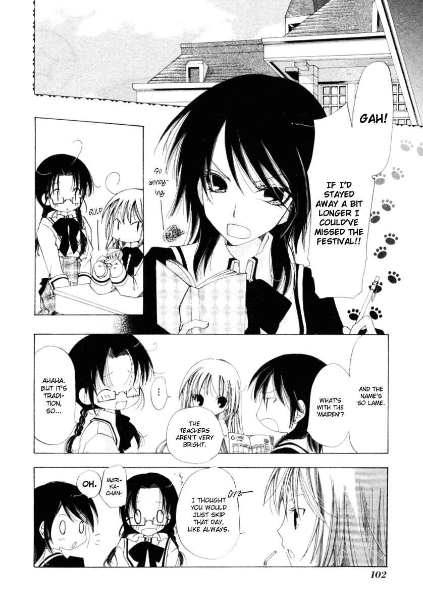 Page 2 Chapter 4 Na*Na*Ki!!