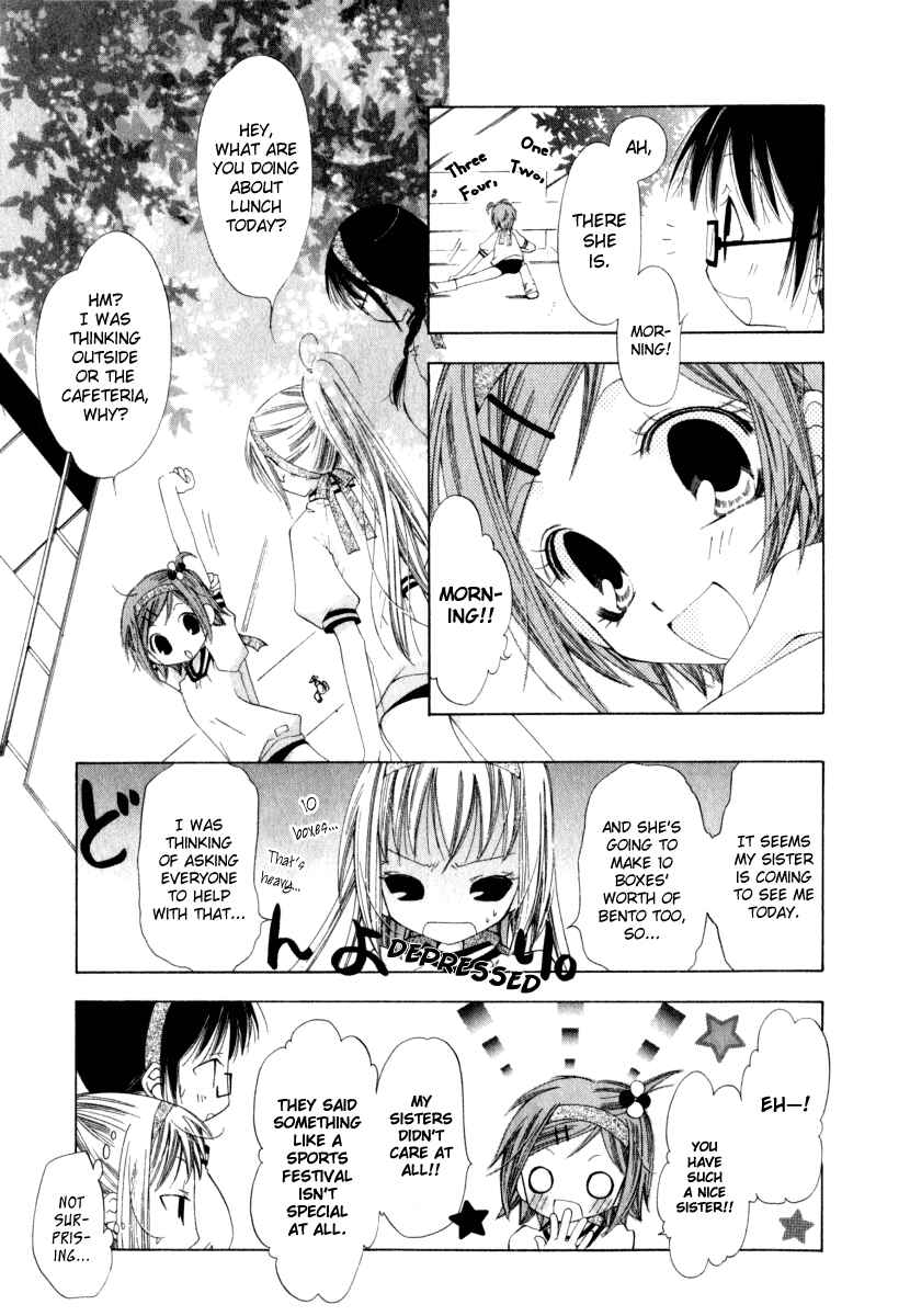 Page 21 Chapter 4 Na*Na*Ki!!