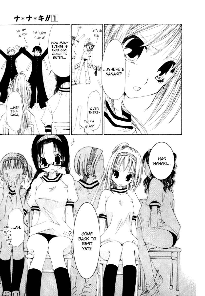Page 29 Chapter 4 Na*Na*Ki!!