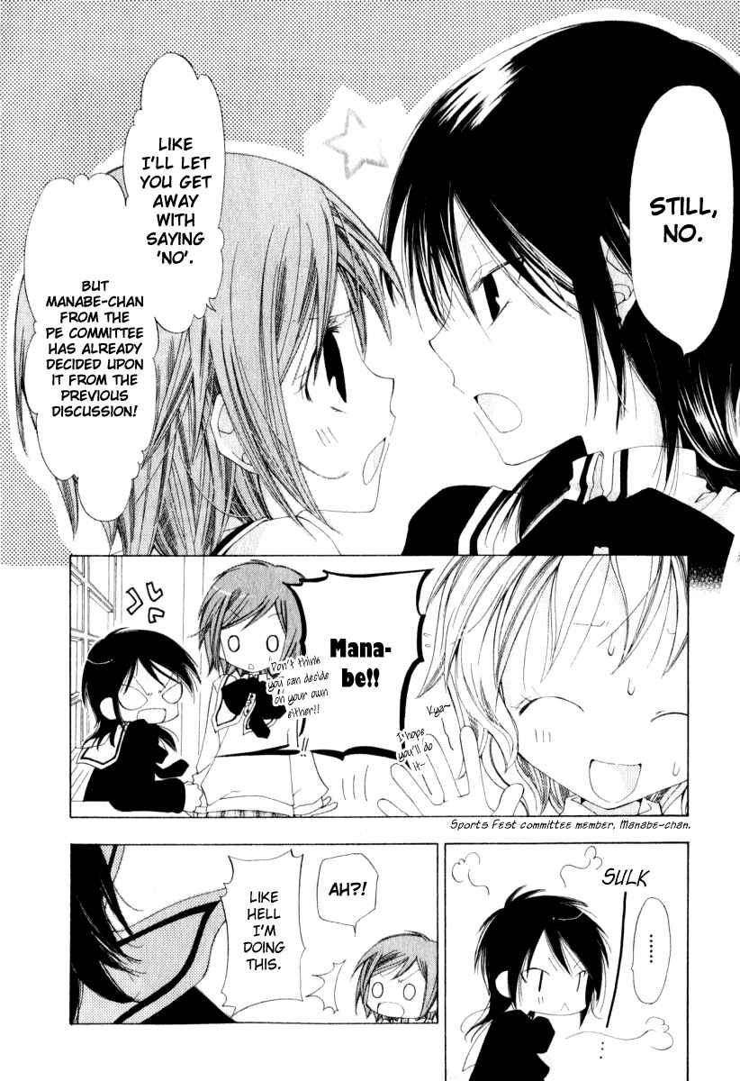 Page 6 Chapter 4 Na*Na*Ki!!