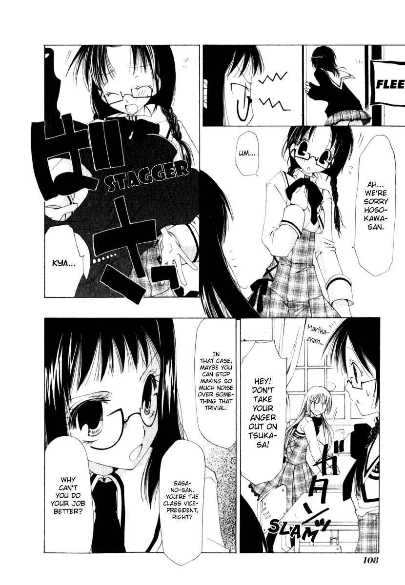 Page 8 Chapter 4 Na*Na*Ki!!