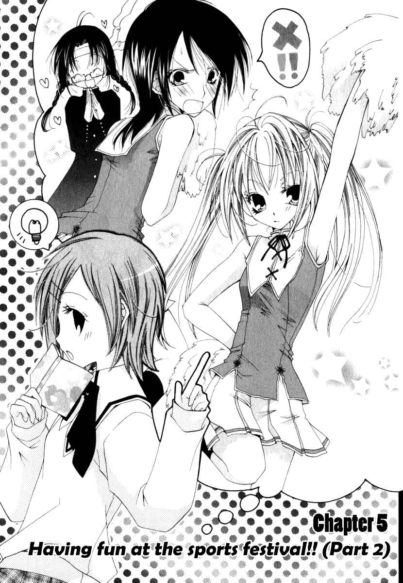 Page 1 Chapter 5 Na*Na*Ki!!