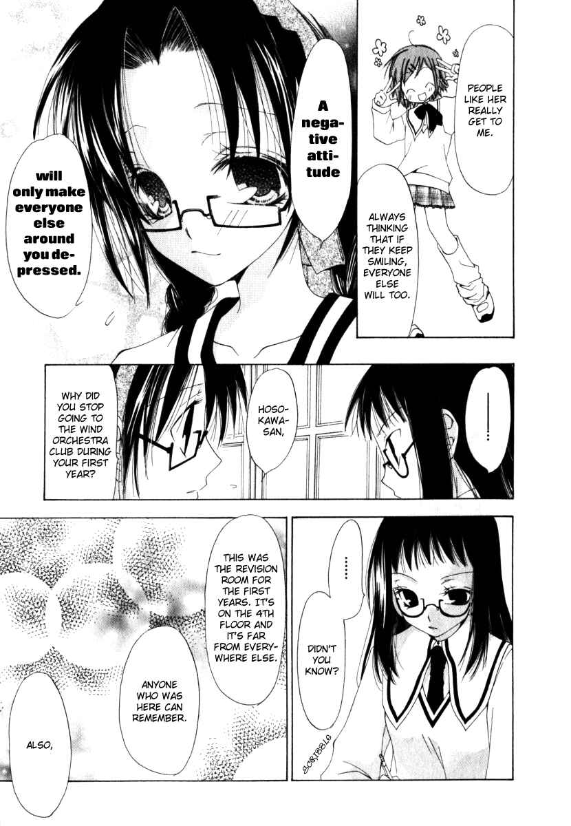 Page 19 Chapter 5 Na*Na*Ki!!