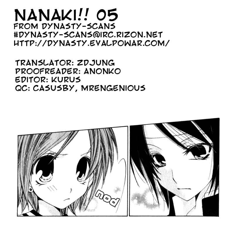 Page 35 Chapter 5 Na*Na*Ki!!