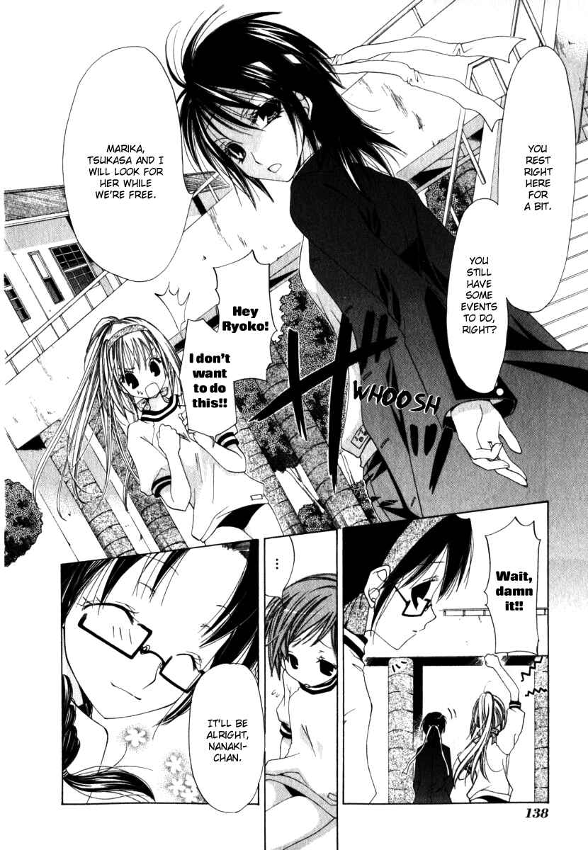 Page 6 Chapter 5 Na*Na*Ki!!