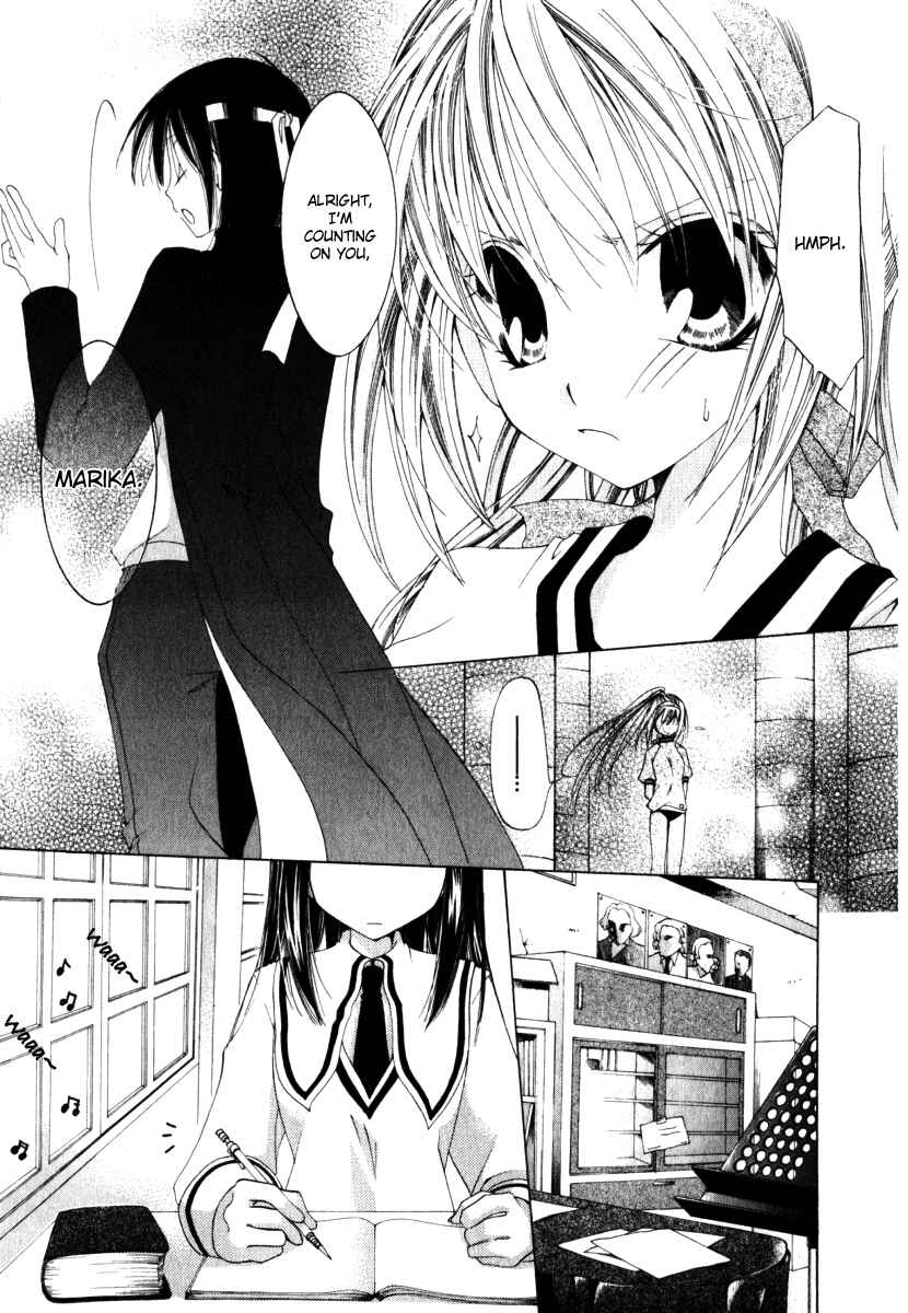Page 9 Chapter 5 Na*Na*Ki!!
