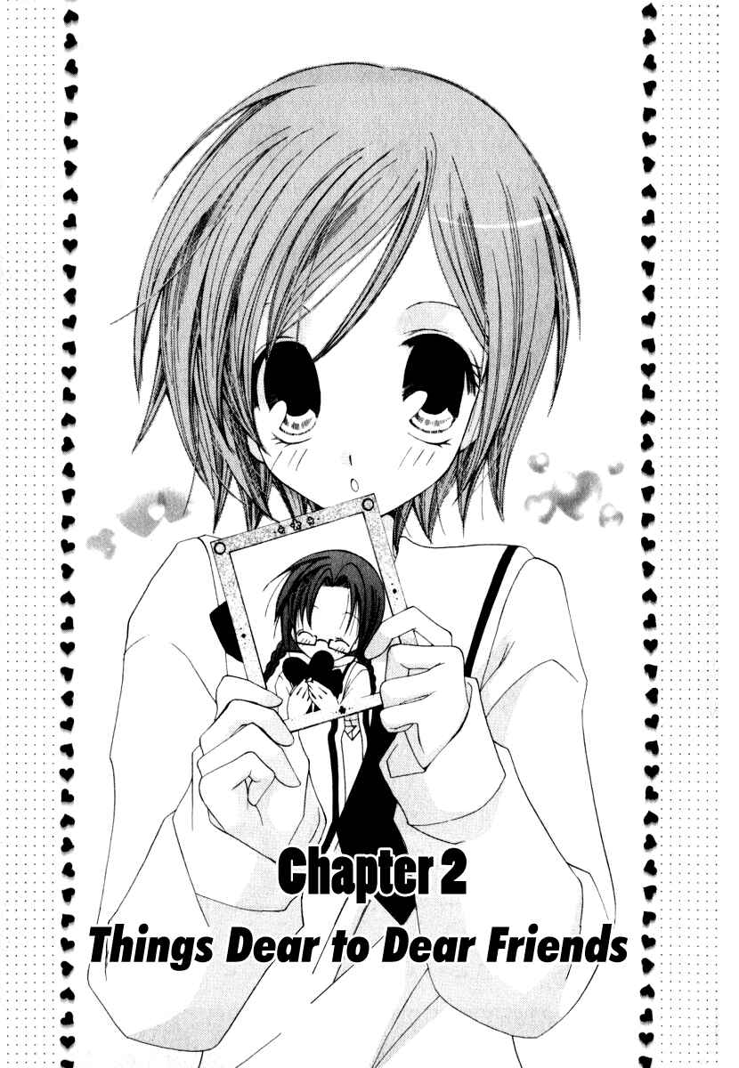 Page 1 Chapter 2 Na*Na*Ki!!