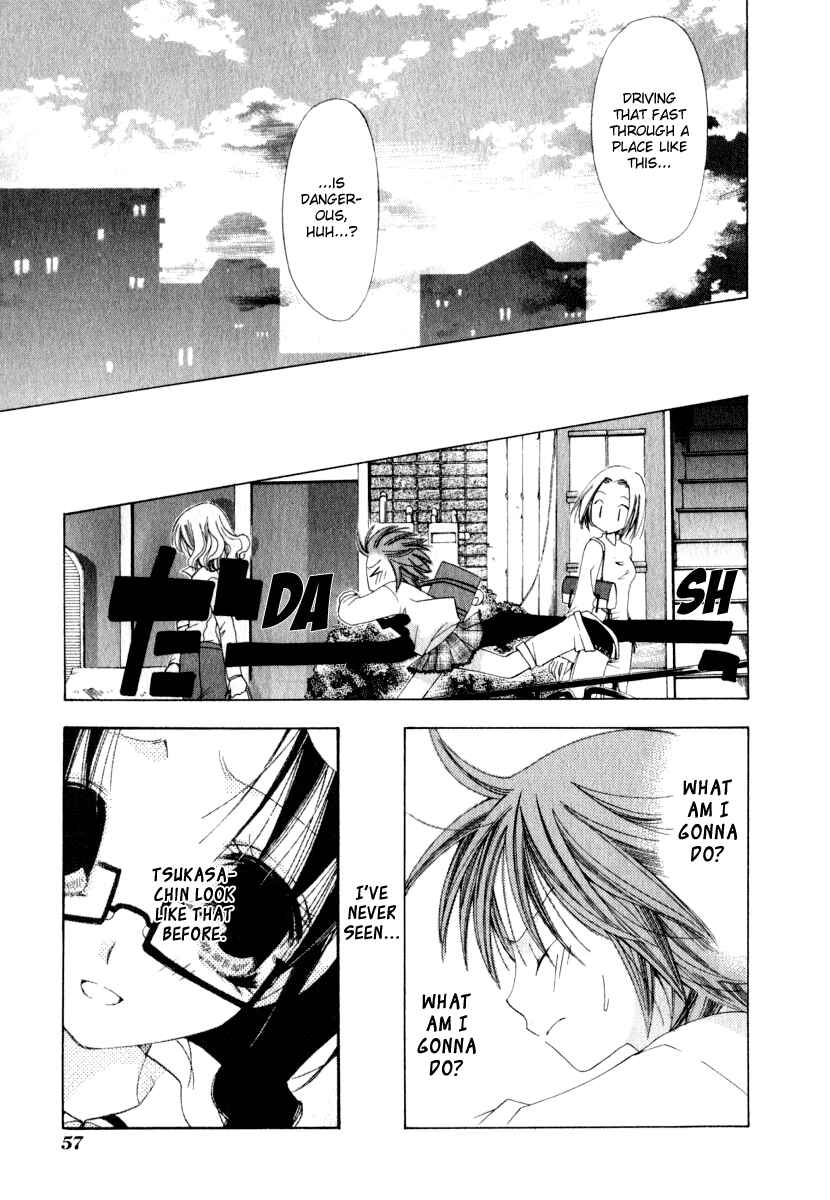 Page 17 Chapter 2 Na*Na*Ki!!
