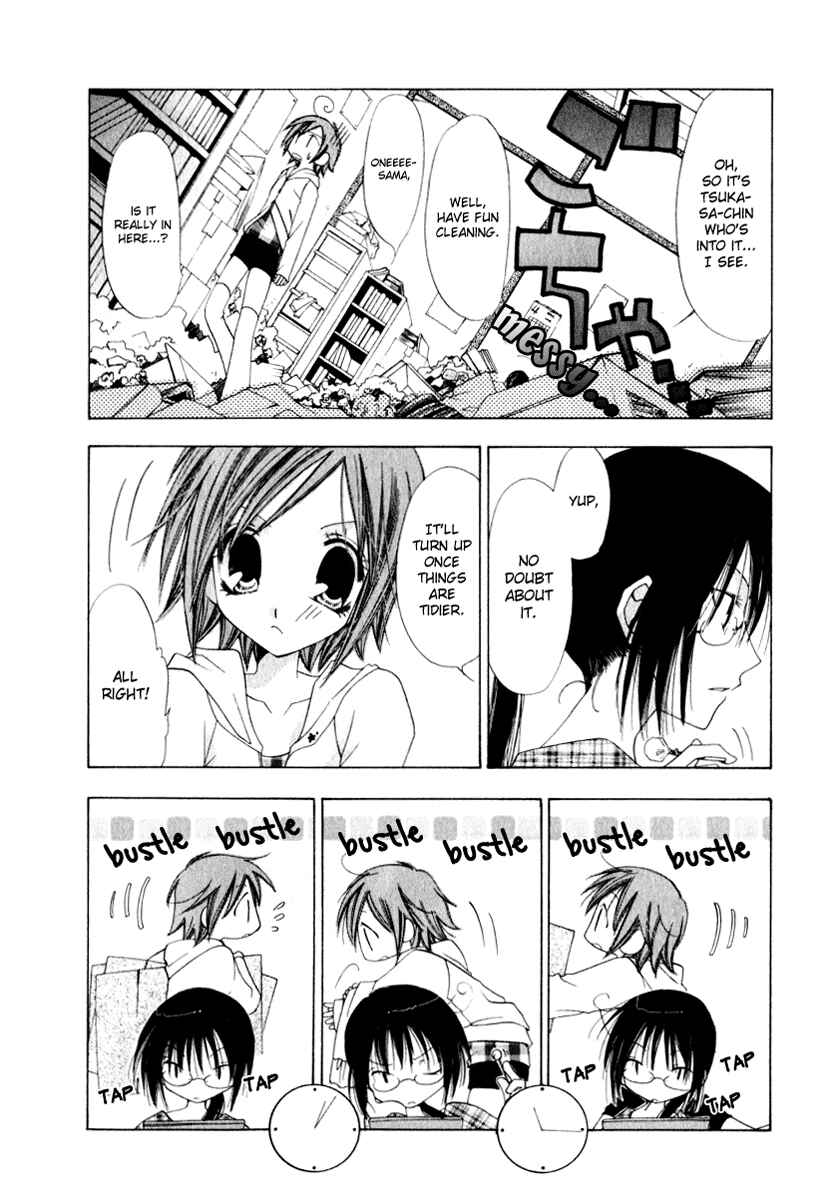 Page 24 Chapter 2 Na*Na*Ki!!