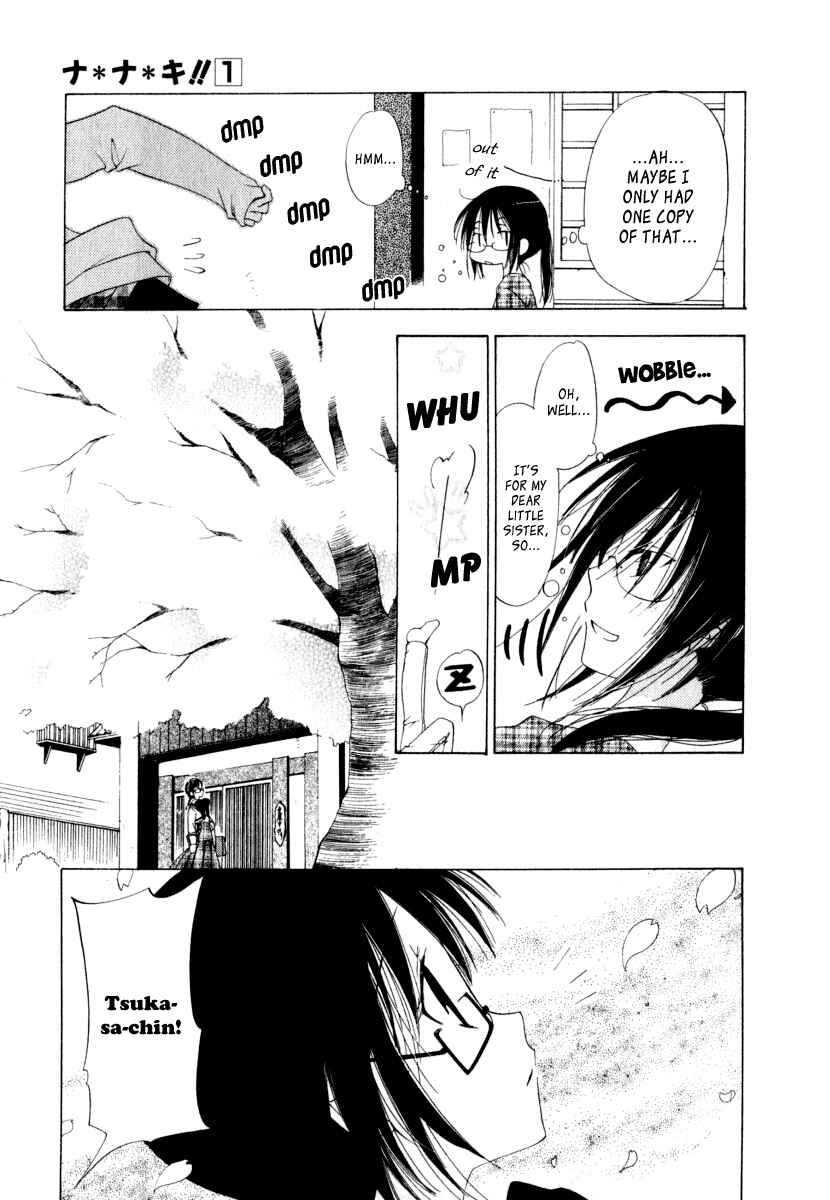Page 27 Chapter 2 Na*Na*Ki!!
