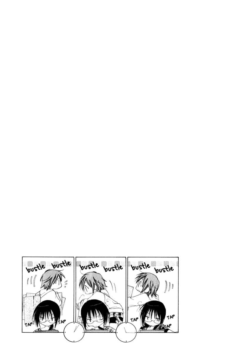Page 31 Chapter 2 Na*Na*Ki!!