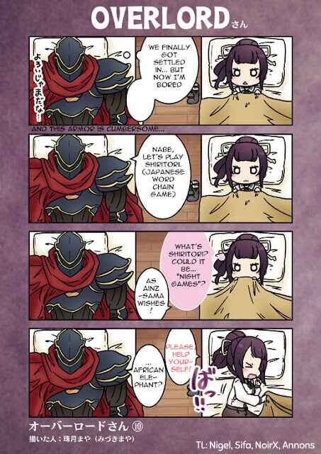 Page 1 Chapter 10 Overlord - Overlord-san (Doujinshi)