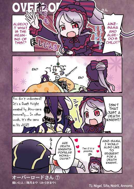 Page 1 Chapter 7 Overlord - Overlord-san (Doujinshi)