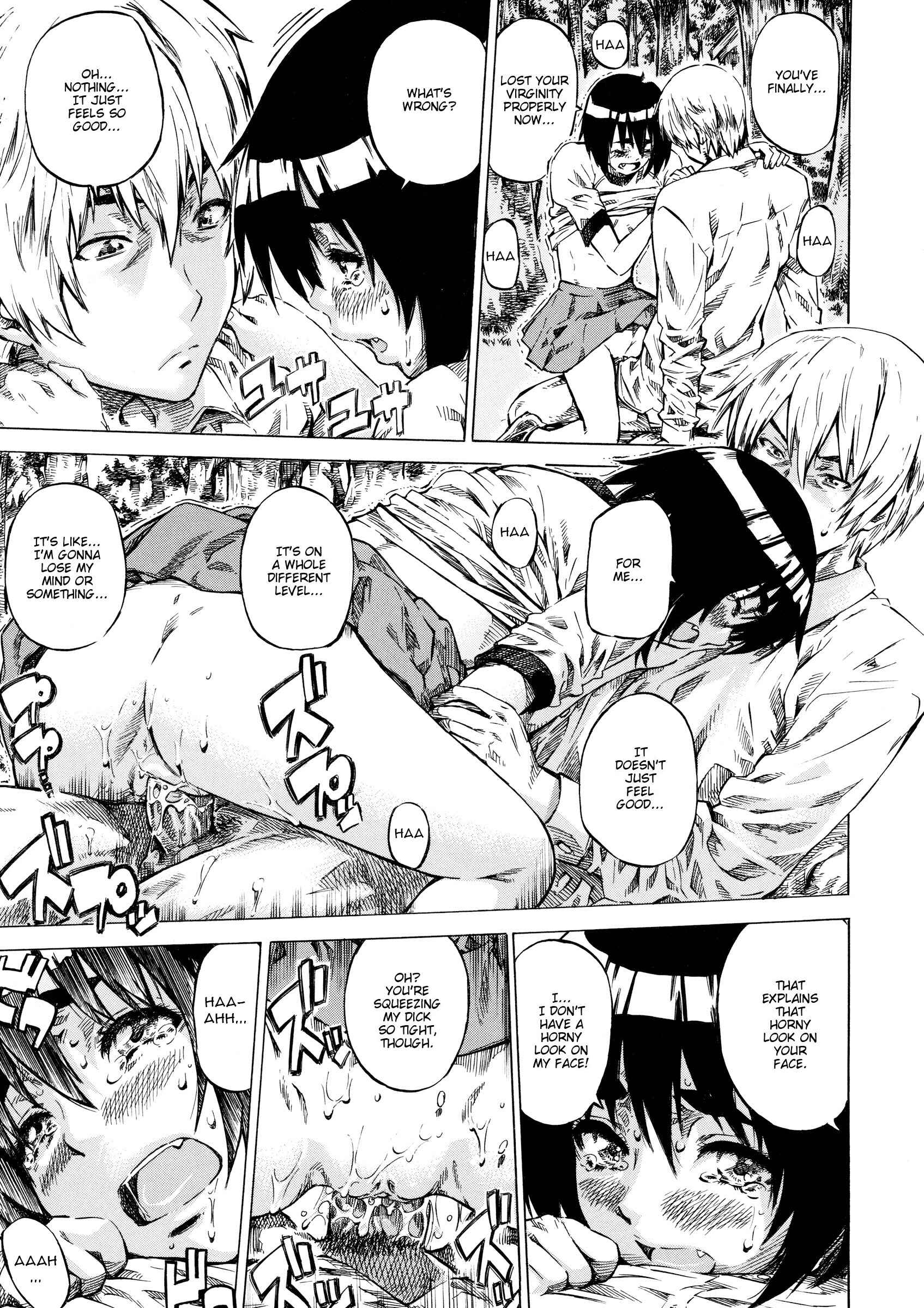 Page 15 Chapter 7 Kanojo Zokusei -Kimi Zoku-