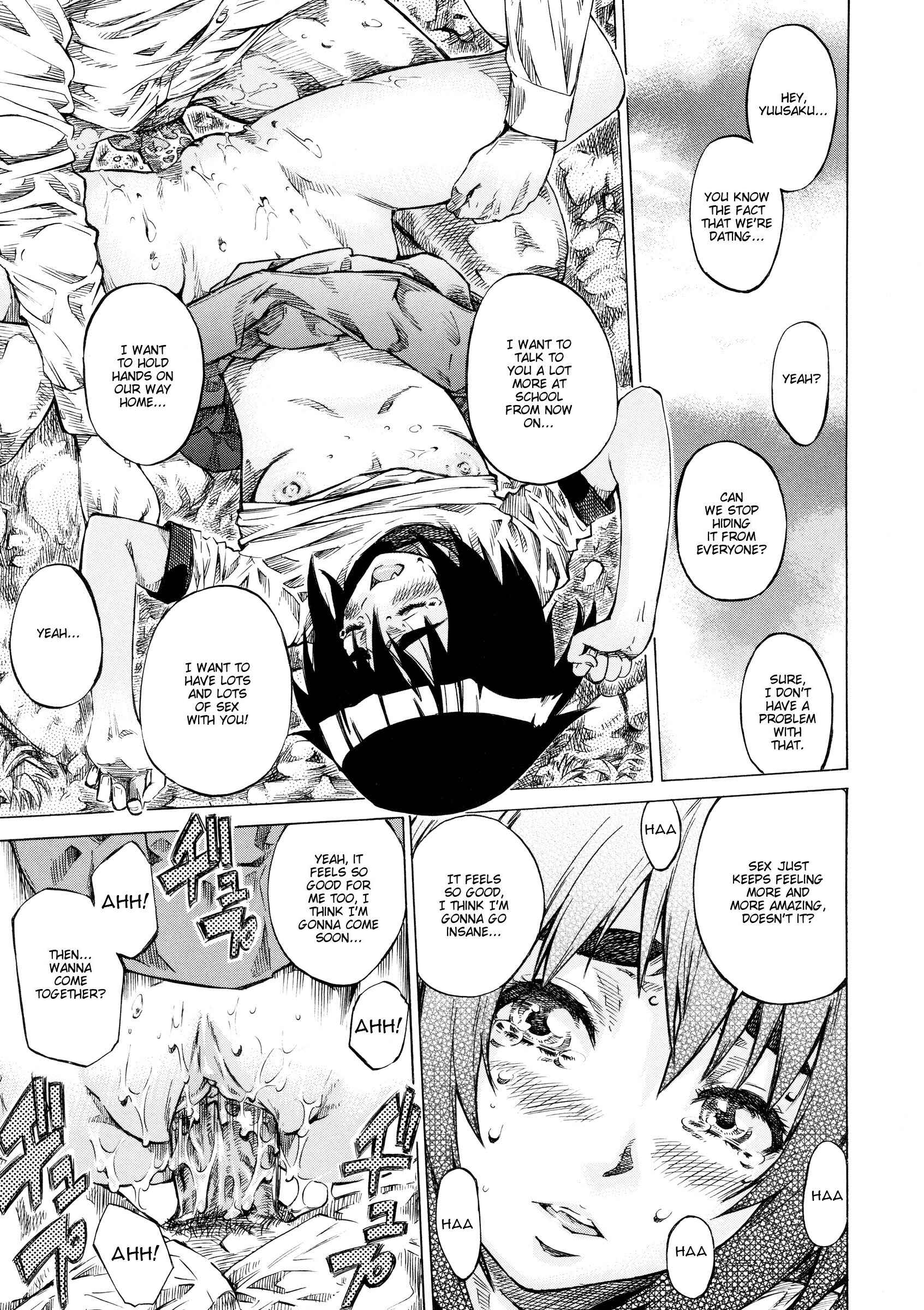 Page 17 Chapter 7 Kanojo Zokusei -Kimi Zoku-