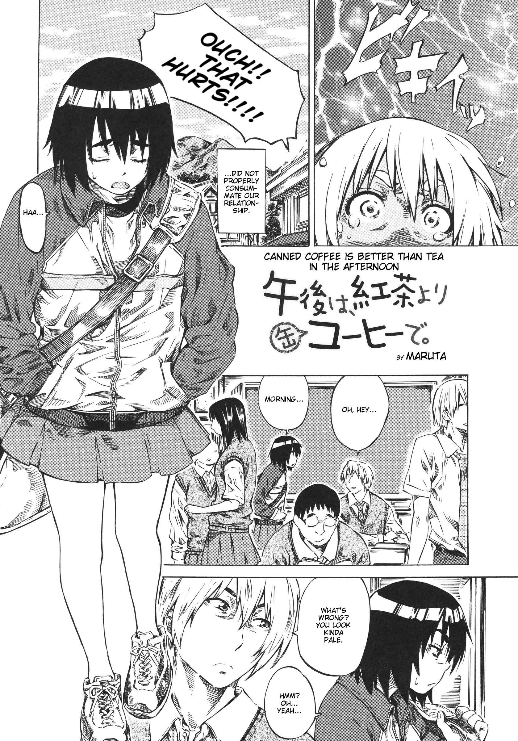 Page 2 Chapter 7 Kanojo Zokusei -Kimi Zoku-