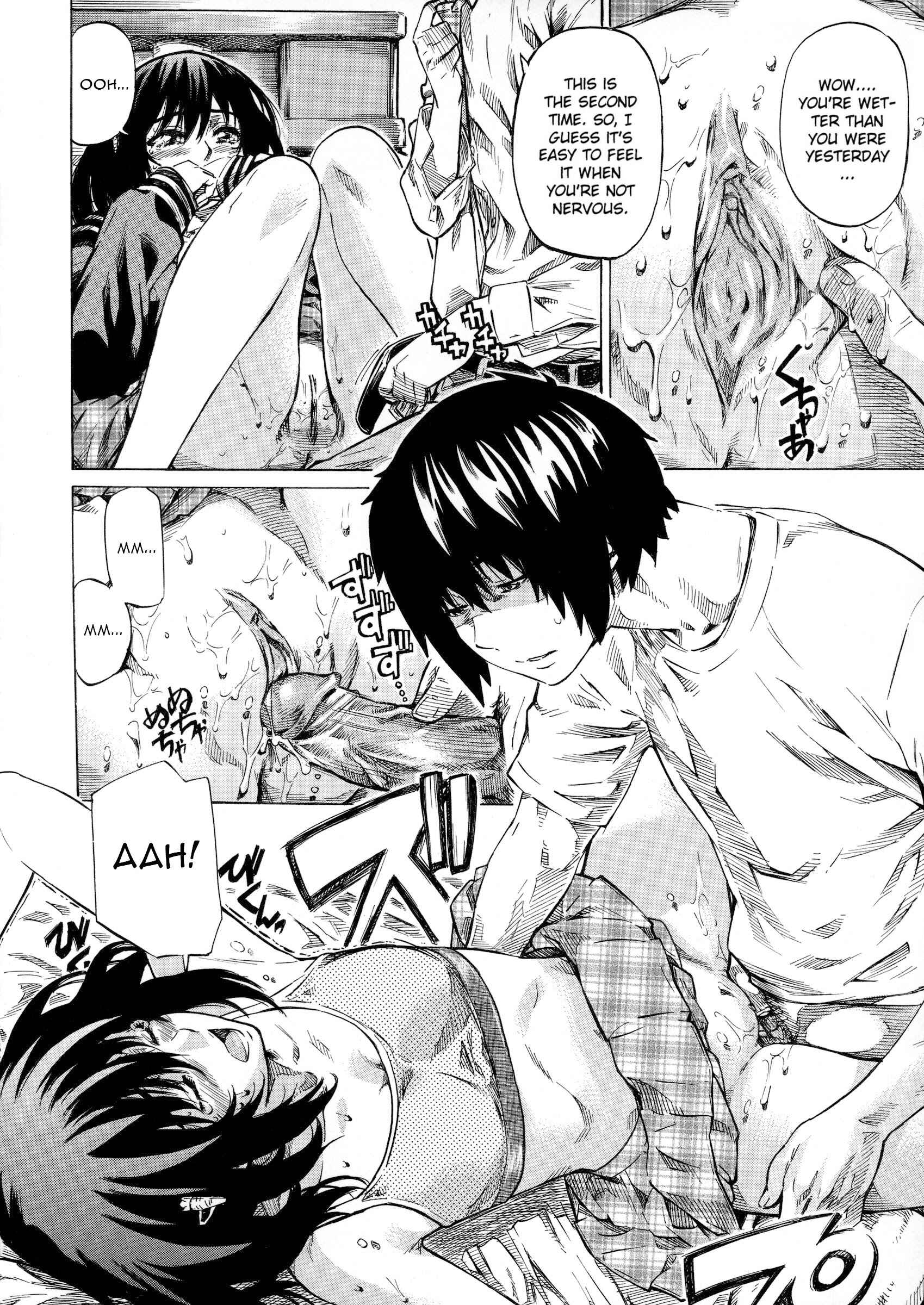Page 14 Chapter 2 Kanojo Zokusei -Kimi Zoku-
