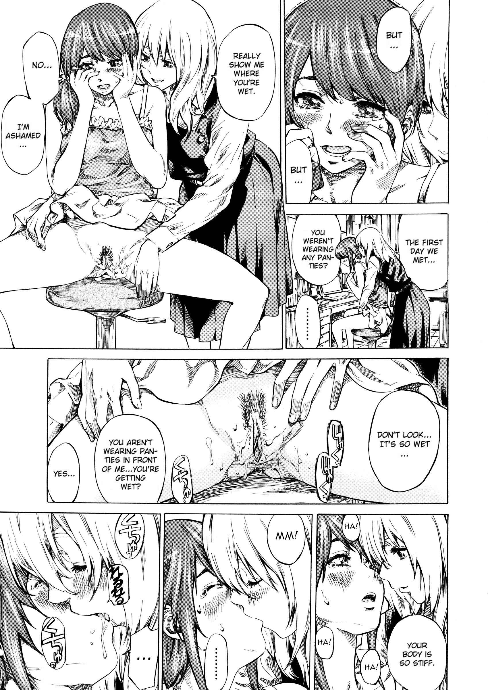 Page 11 Chapter 8 Kanojo Zokusei -Kimi Zoku-