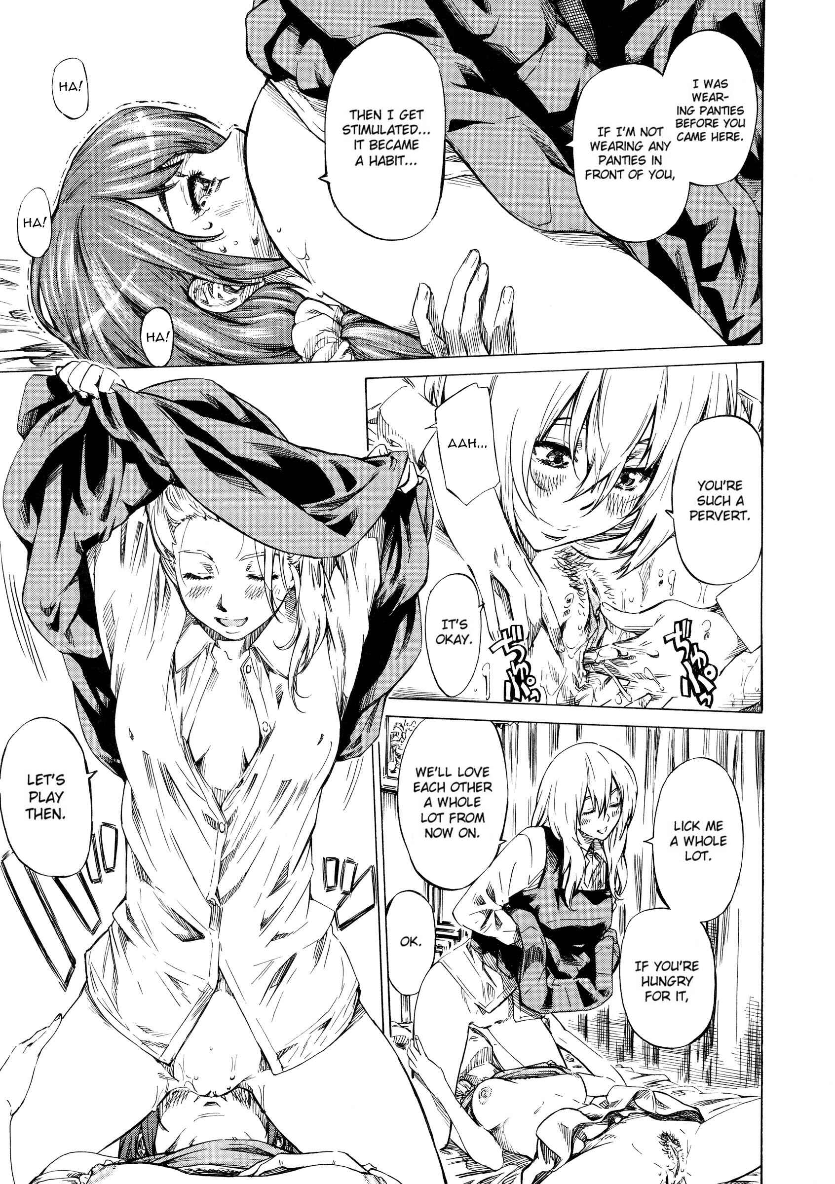Page 15 Chapter 8 Kanojo Zokusei -Kimi Zoku-