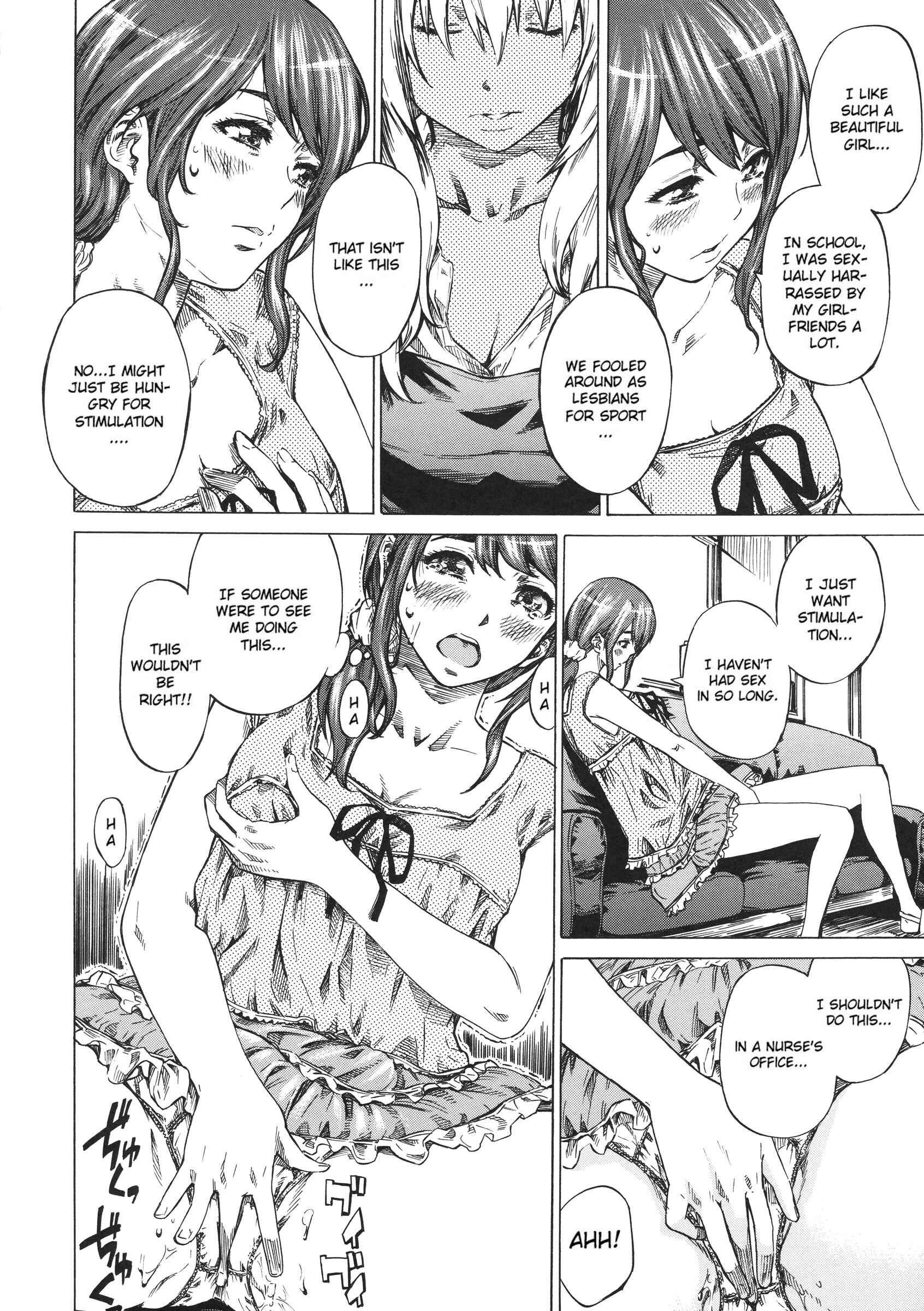Page 6 Chapter 8 Kanojo Zokusei -Kimi Zoku-