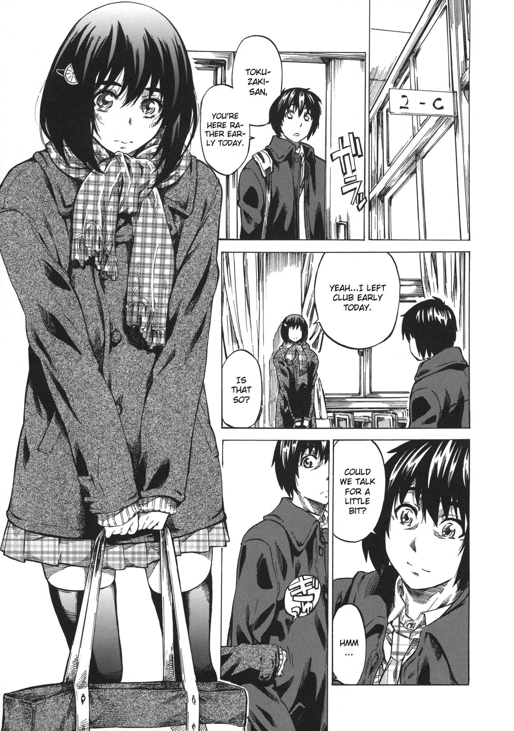 Page 5 Chapter 3 Kanojo Zokusei -Kimi Zoku-