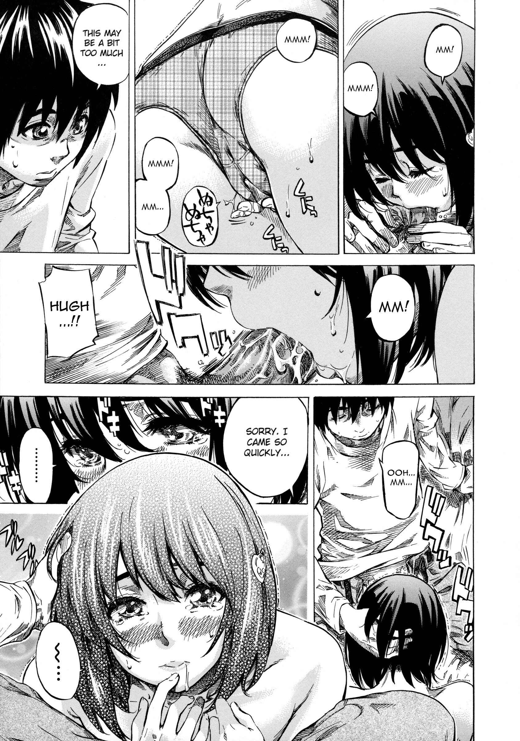 Page 11 Chapter 4 Kanojo Zokusei -Kimi Zoku-