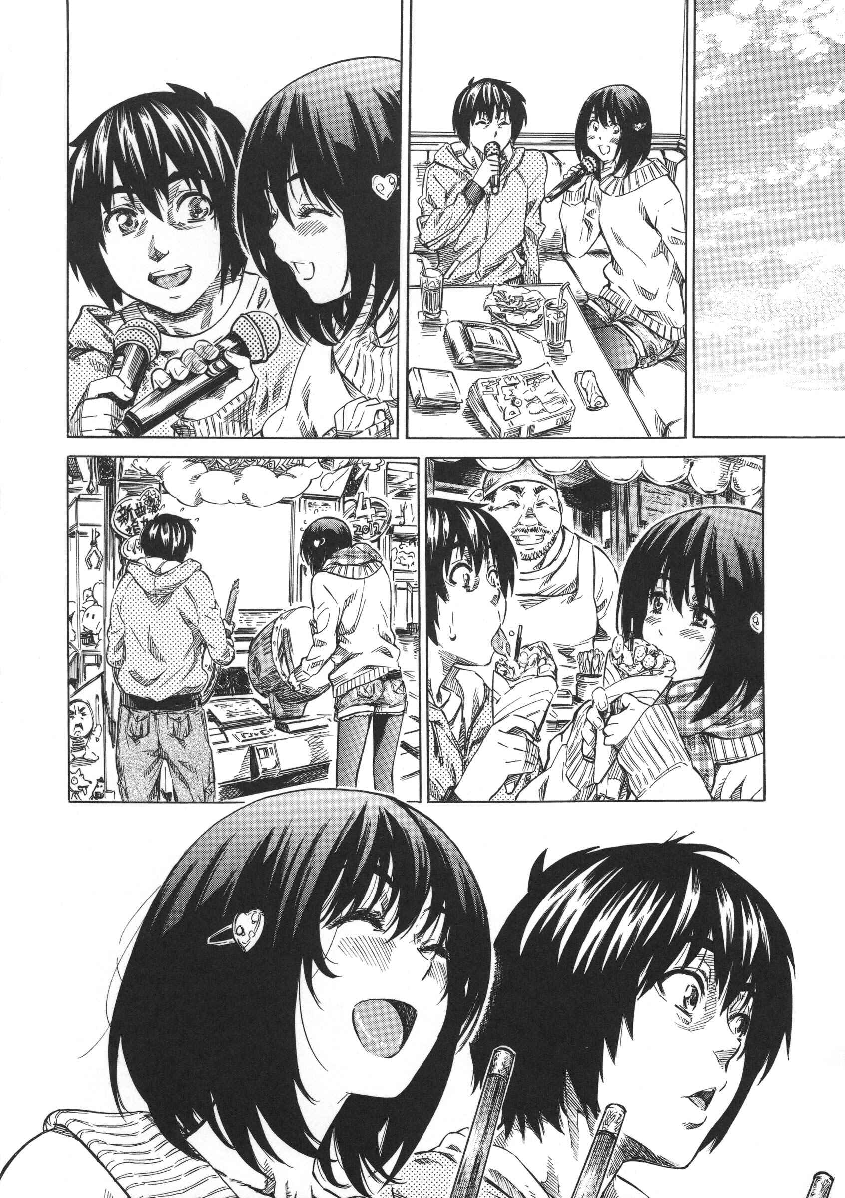 Page 2 Chapter 4 Kanojo Zokusei -Kimi Zoku-