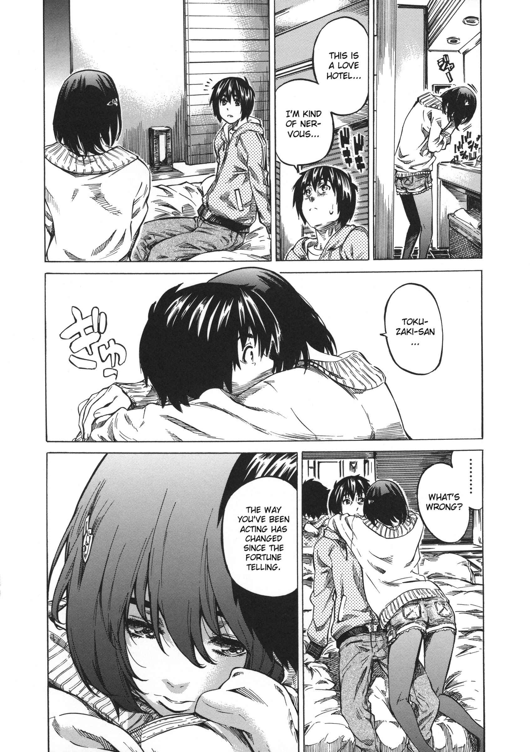 Page 6 Chapter 4 Kanojo Zokusei -Kimi Zoku-