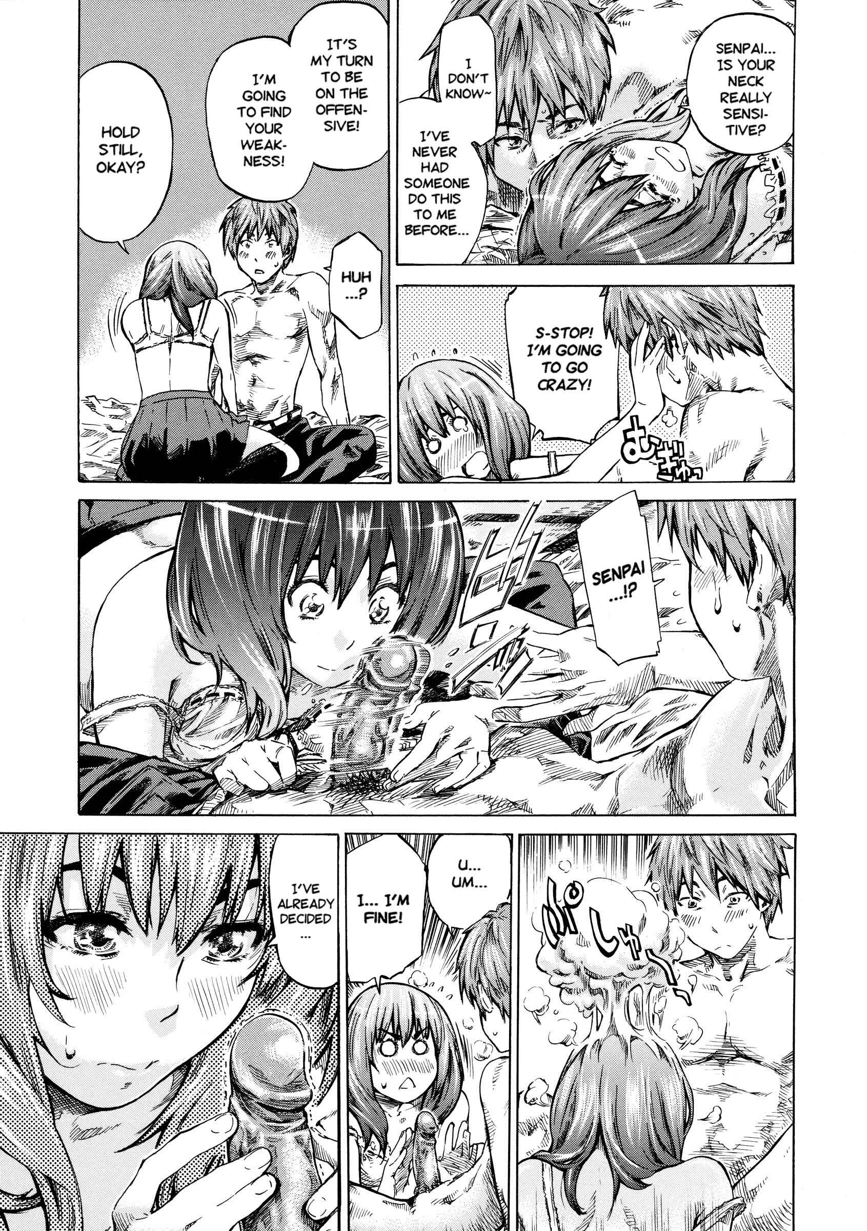 Page 11 Chapter 6 Kanojo Zokusei -Kimi Zoku-