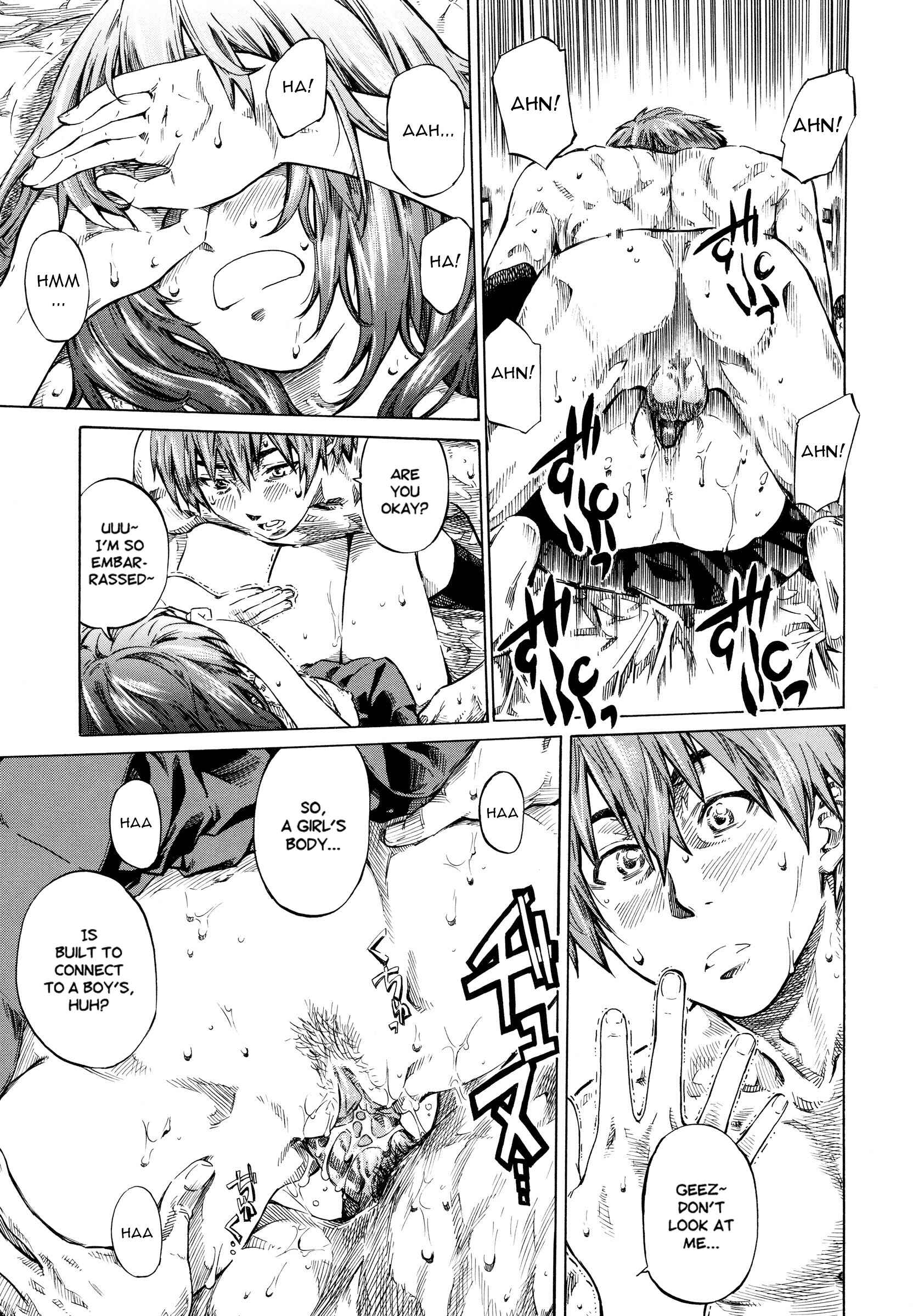 Page 15 Chapter 6 Kanojo Zokusei -Kimi Zoku-