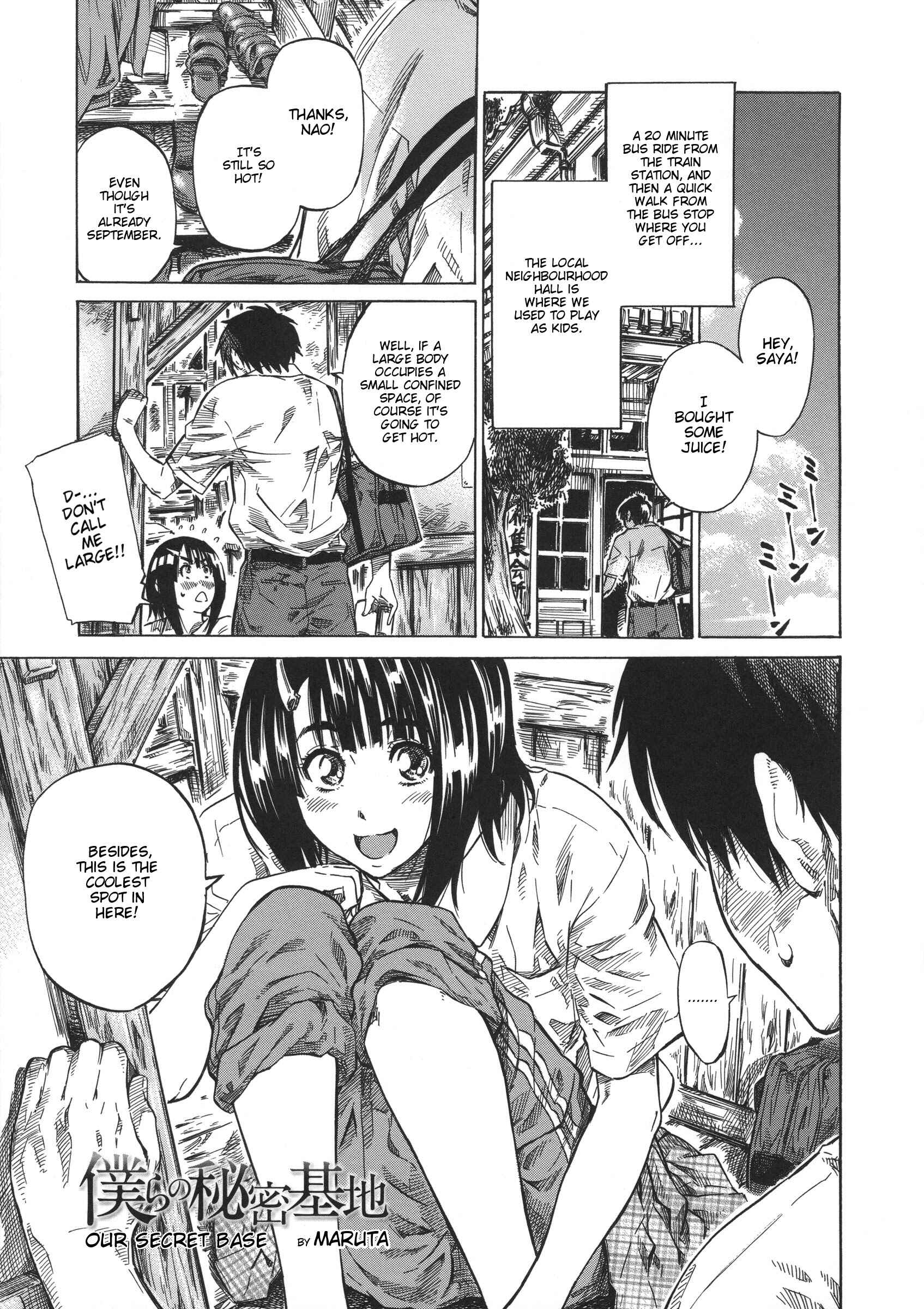 Page 1 Chapter 5 Kanojo Zokusei -Kimi Zoku-