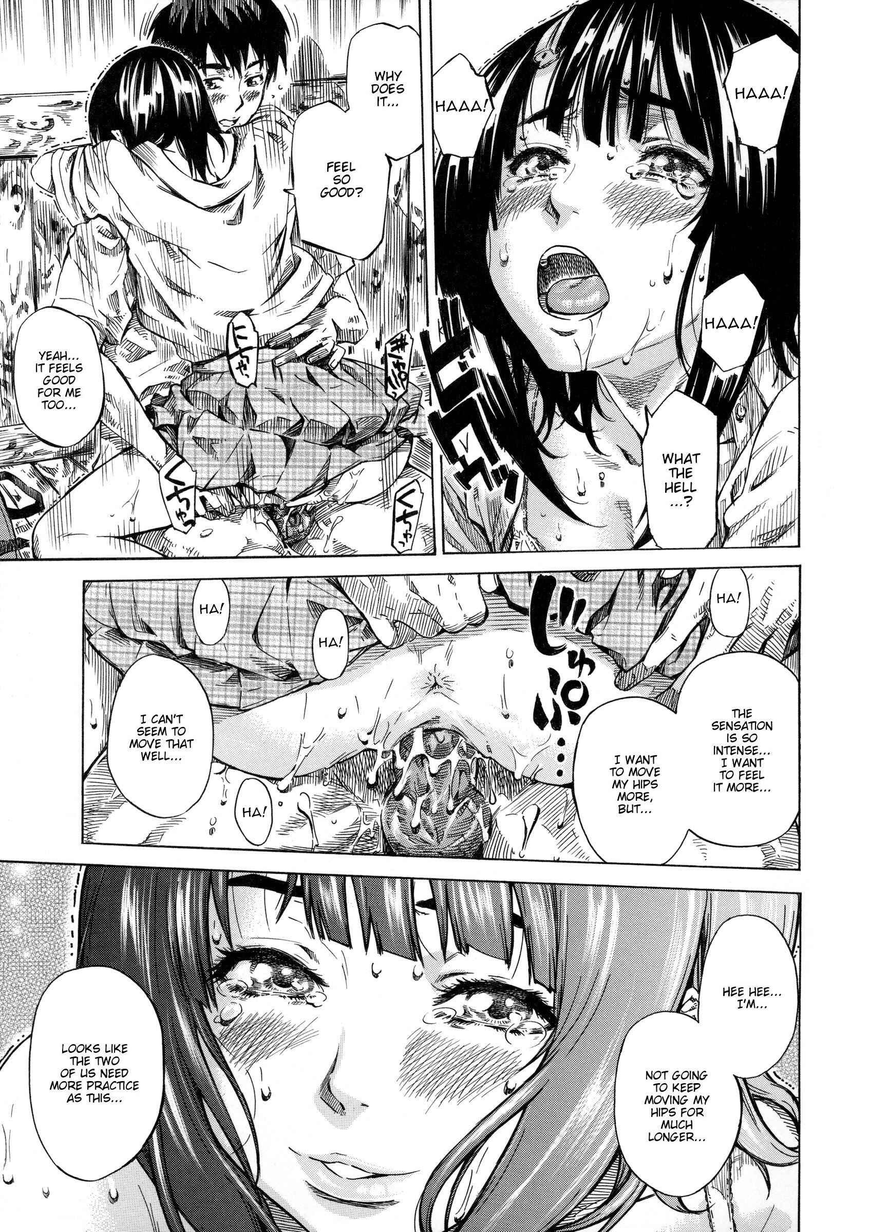 Page 15 Chapter 5 Kanojo Zokusei -Kimi Zoku-