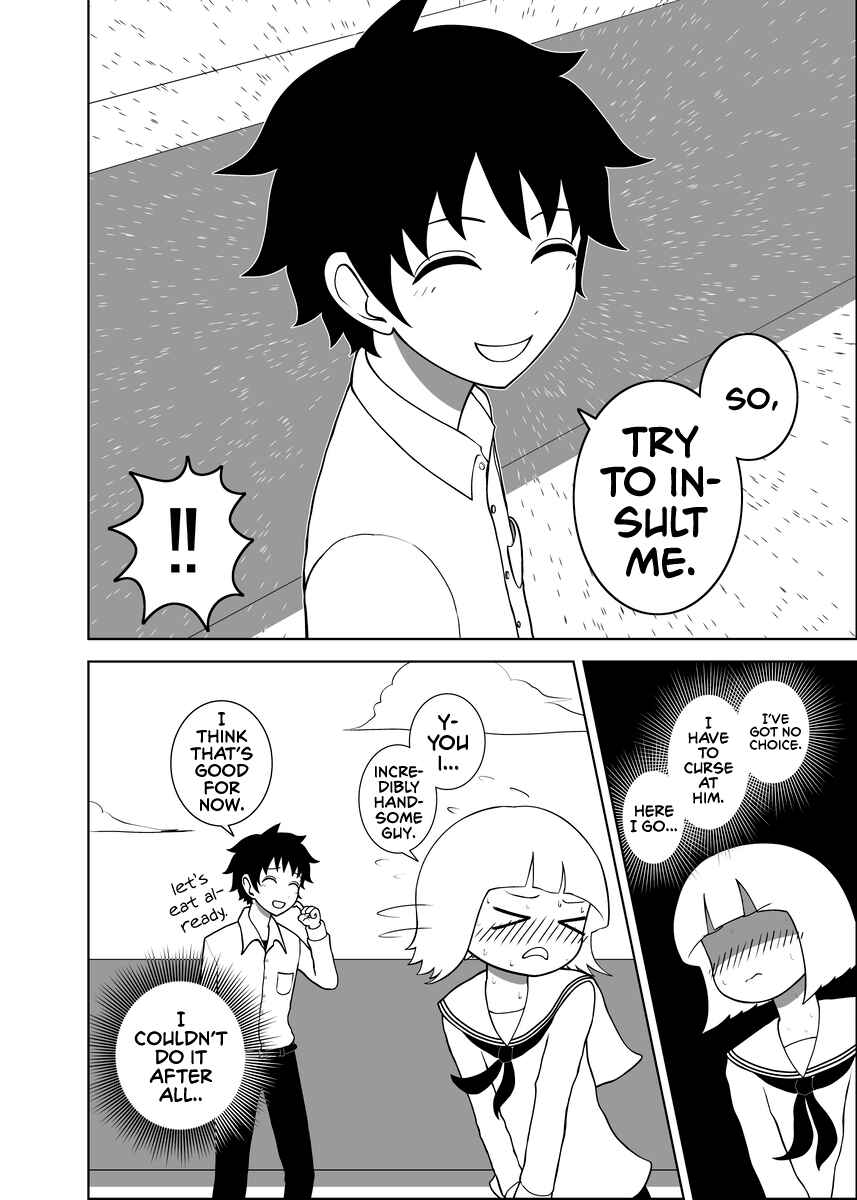 Page 5 Chapter 1 Noshiro-san wa Nonoshirenaii!!