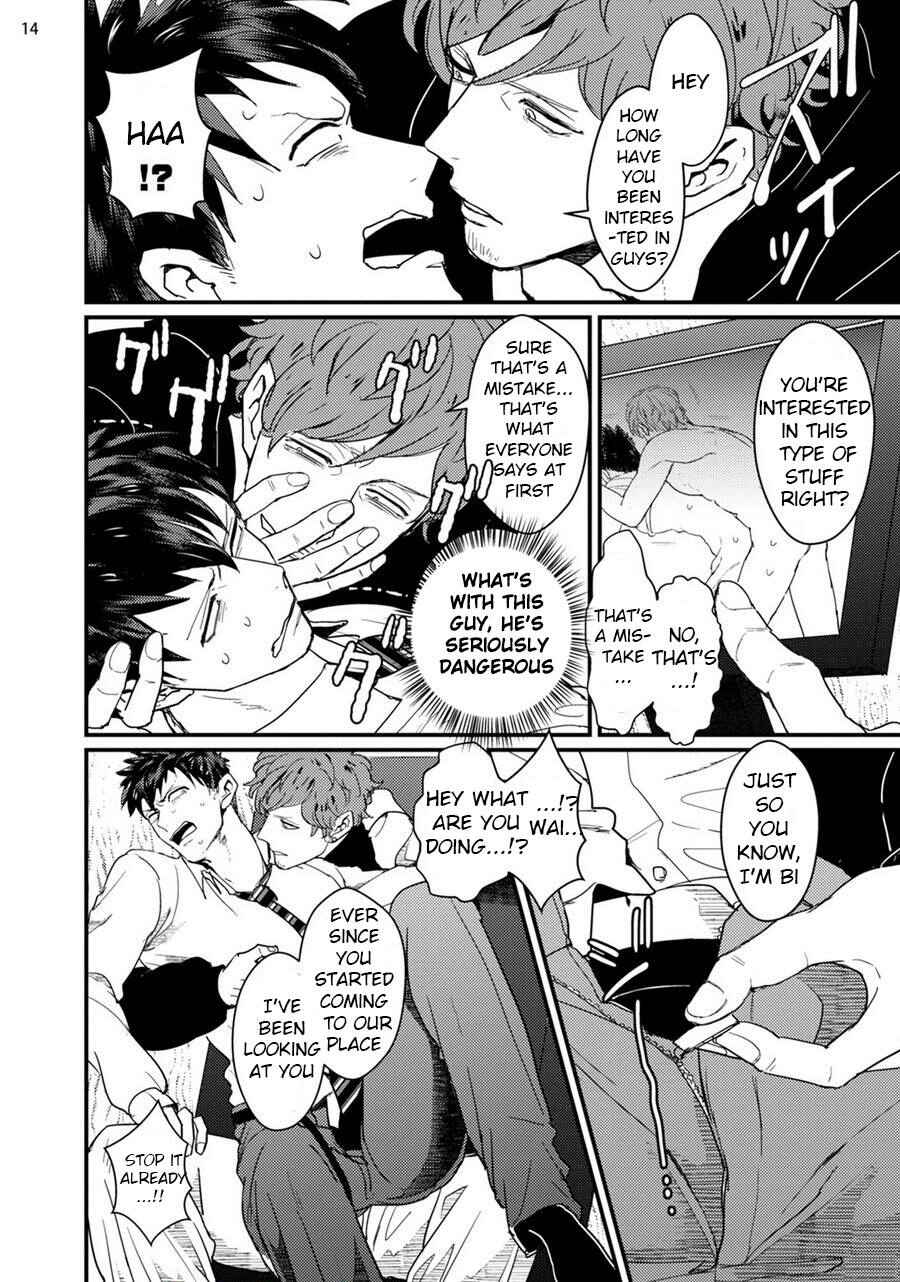 Page 16 Chapter 4 Mukatsuku Douryou to Sefure ni Narimashita