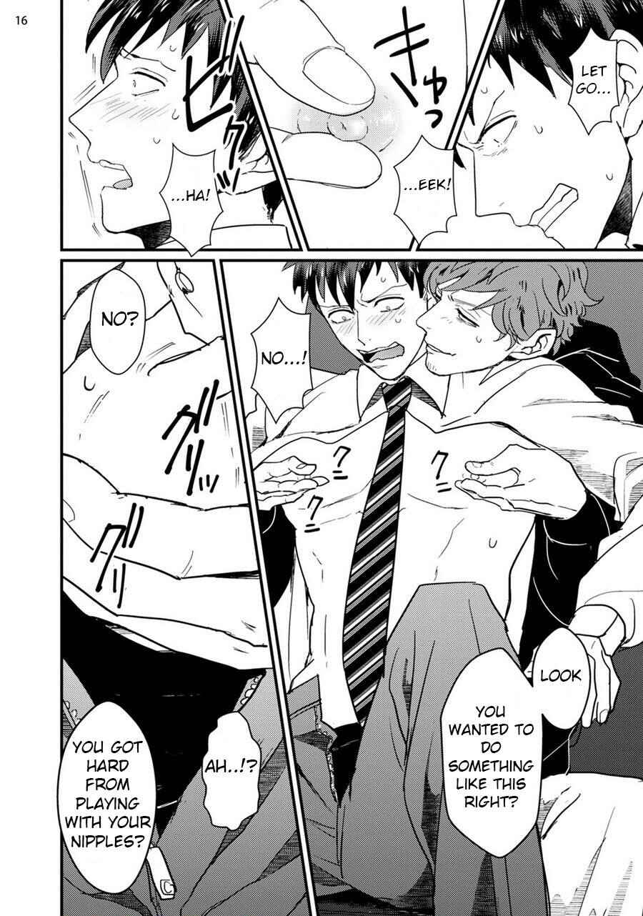Page 18 Chapter 4 Mukatsuku Douryou to Sefure ni Narimashita