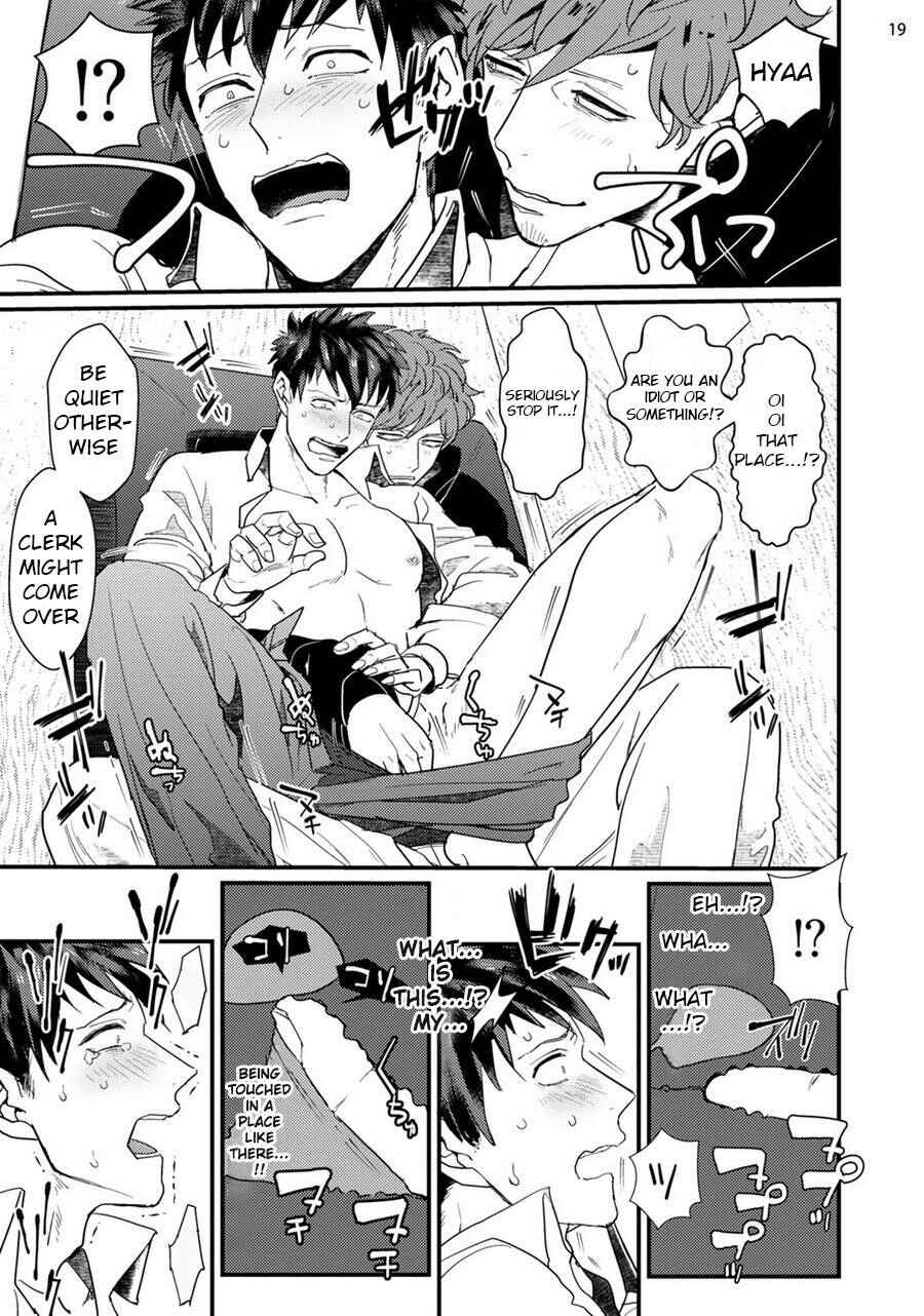 Page 21 Chapter 4 Mukatsuku Douryou to Sefure ni Narimashita