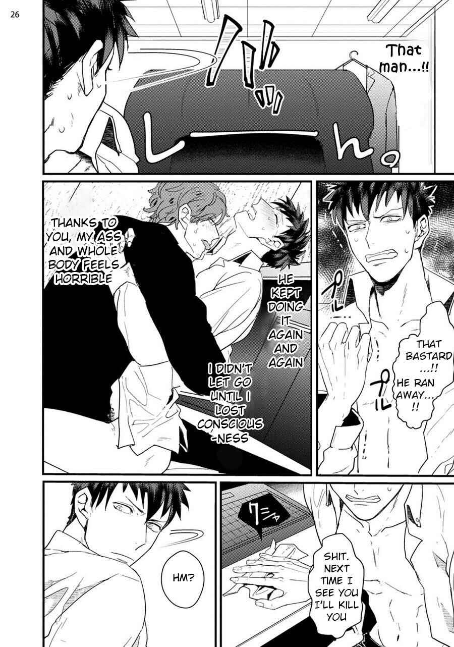 Page 28 Chapter 4 Mukatsuku Douryou to Sefure ni Narimashita