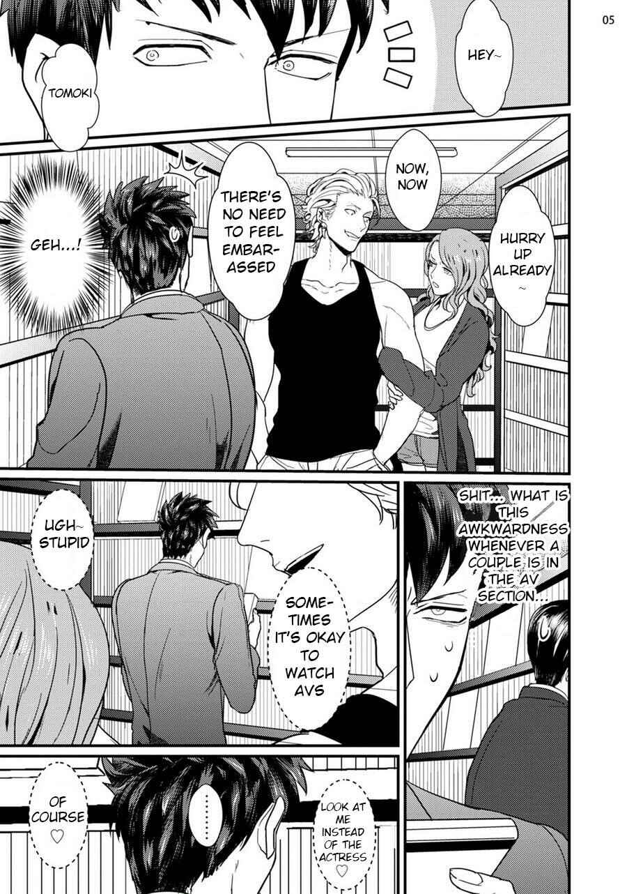 Page 7 Chapter 4 Mukatsuku Douryou to Sefure ni Narimashita