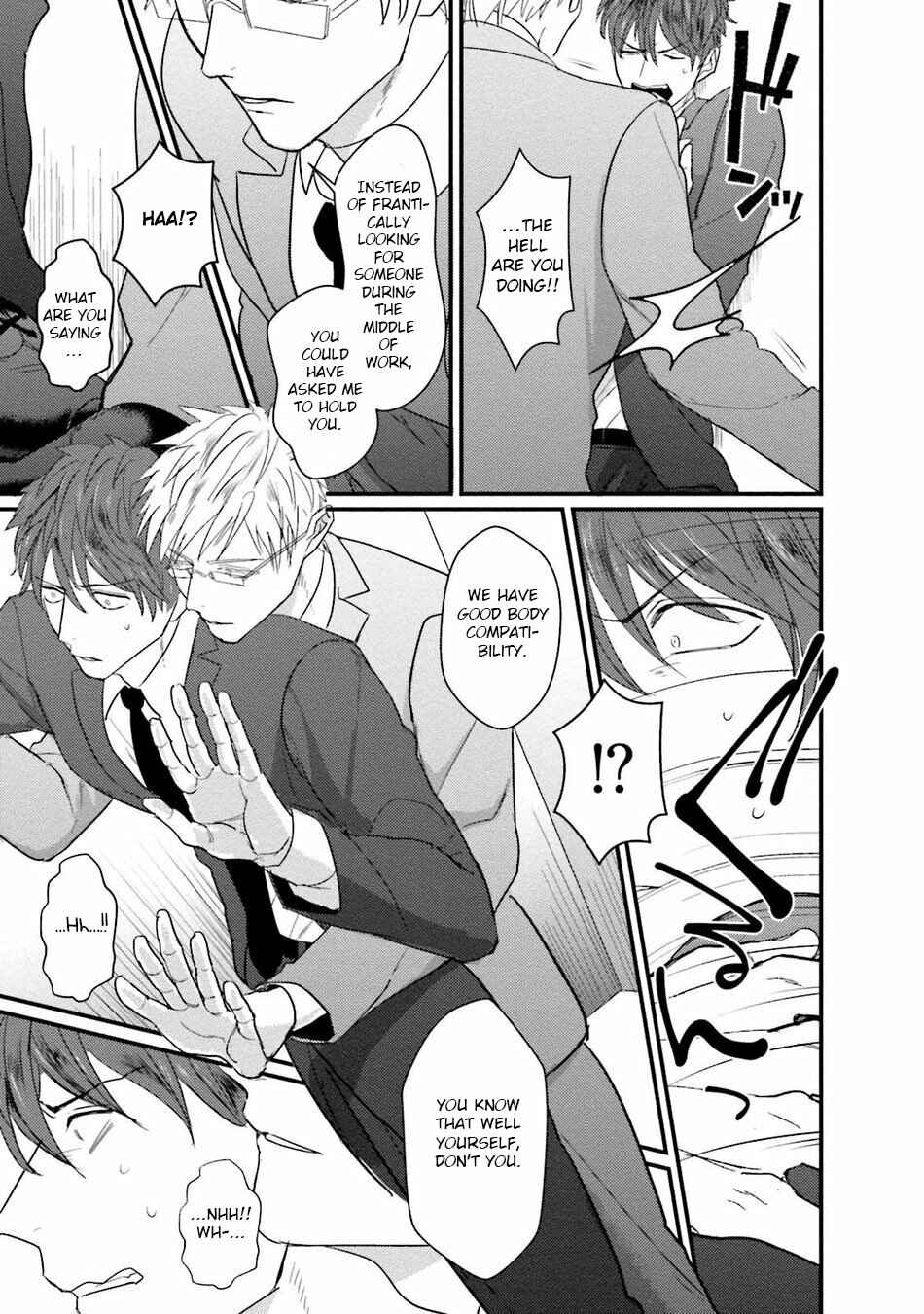 Page 13 Chapter 2 Mukatsuku Douryou to Sefure ni Narimashita