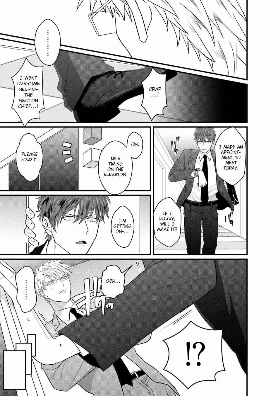 Page 5 Chapter 2 Mukatsuku Douryou to Sefure ni Narimashita