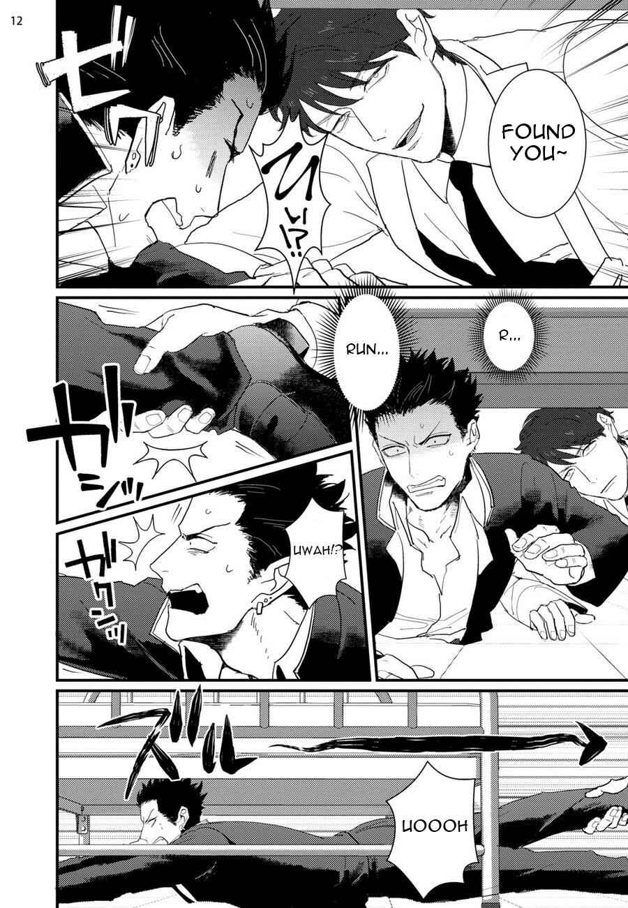 Page 13 Chapter 6 Mukatsuku Douryou to Sefure ni Narimashita