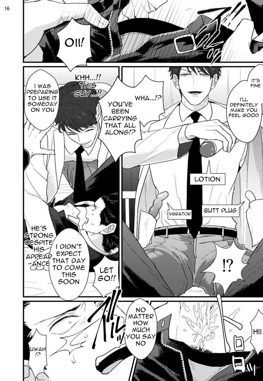Page 17 Chapter 6 Mukatsuku Douryou to Sefure ni Narimashita