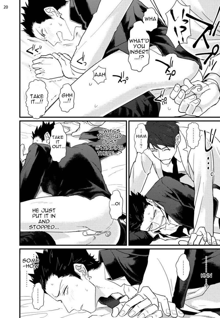 Page 21 Chapter 6 Mukatsuku Douryou to Sefure ni Narimashita