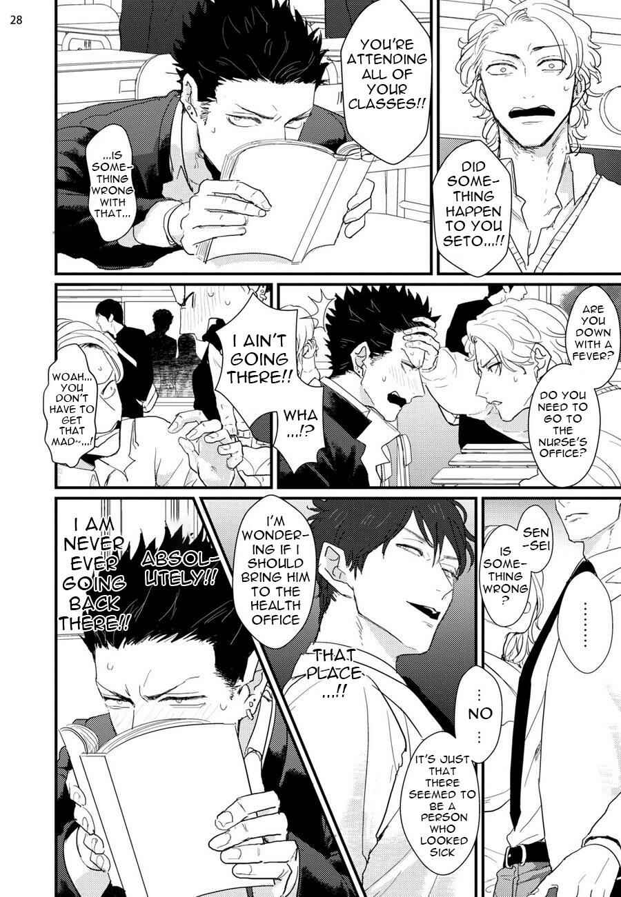 Page 29 Chapter 6 Mukatsuku Douryou to Sefure ni Narimashita