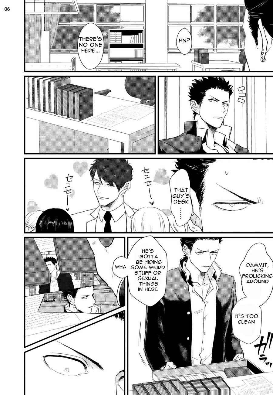 Page 7 Chapter 6 Mukatsuku Douryou to Sefure ni Narimashita