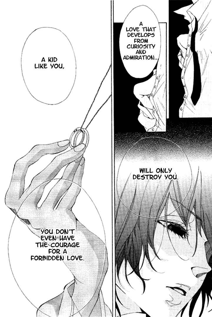 Page 13 Chapter 2 Tarou-kun wa Yuganderu