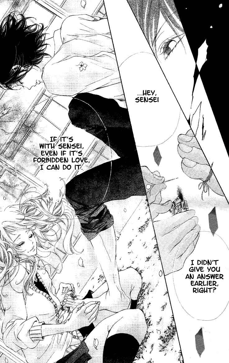 Page 18 Chapter 2 Tarou-kun wa Yuganderu