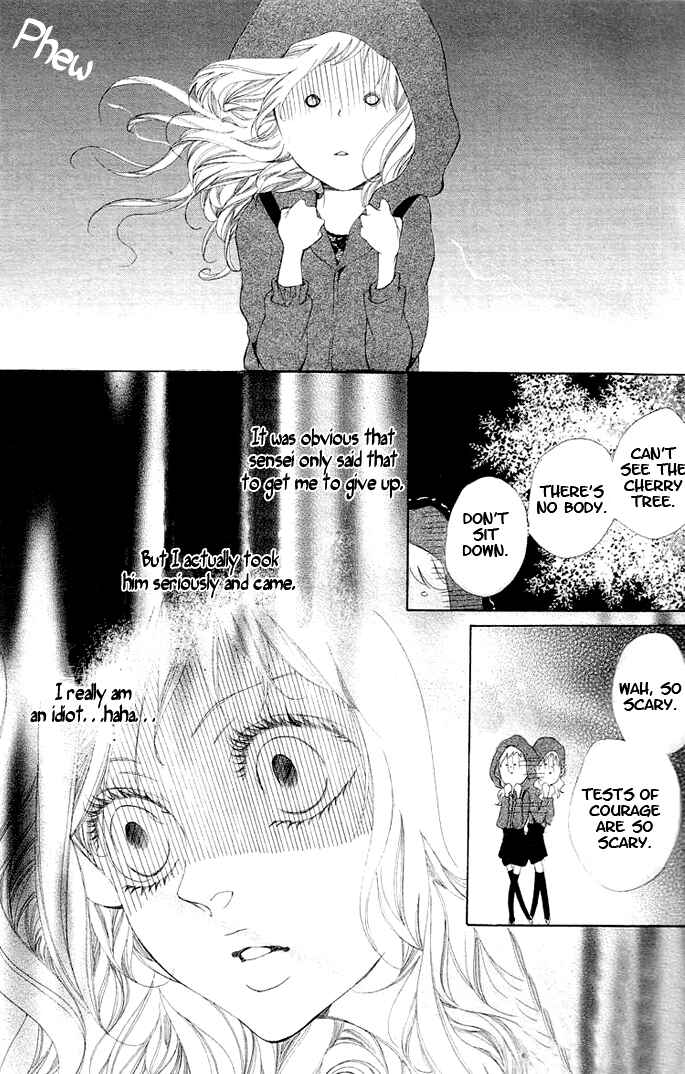 Page 24 Chapter 2 Tarou-kun wa Yuganderu