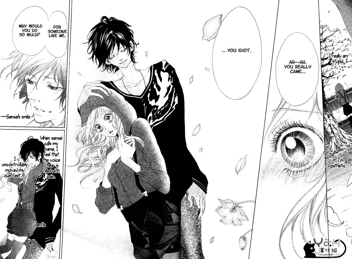 Page 25 Chapter 2 Tarou-kun wa Yuganderu